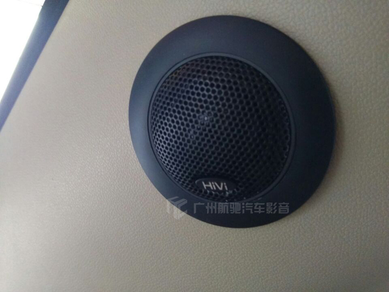 音响优惠4